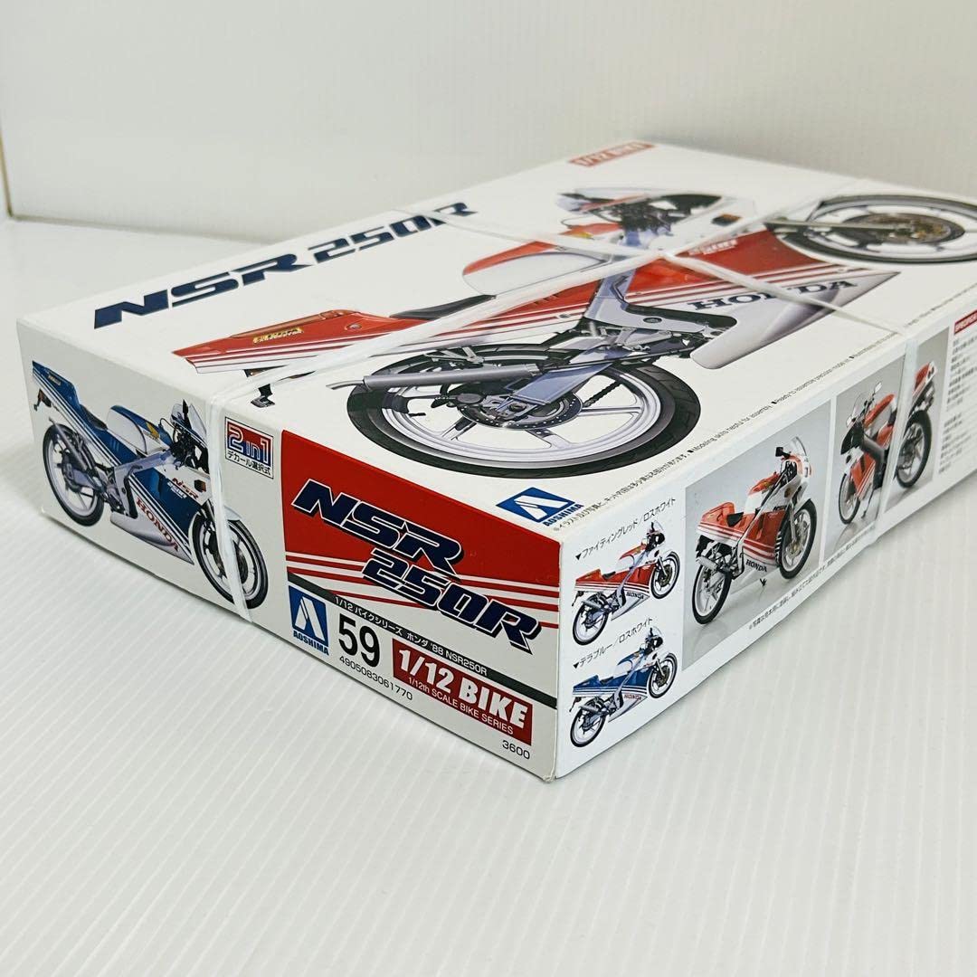 NSR 250R MC18 プラモデル セット Amazon | 青島文化教材社 1/12 ザ・バイクシリーズ No.52 ホンダ
